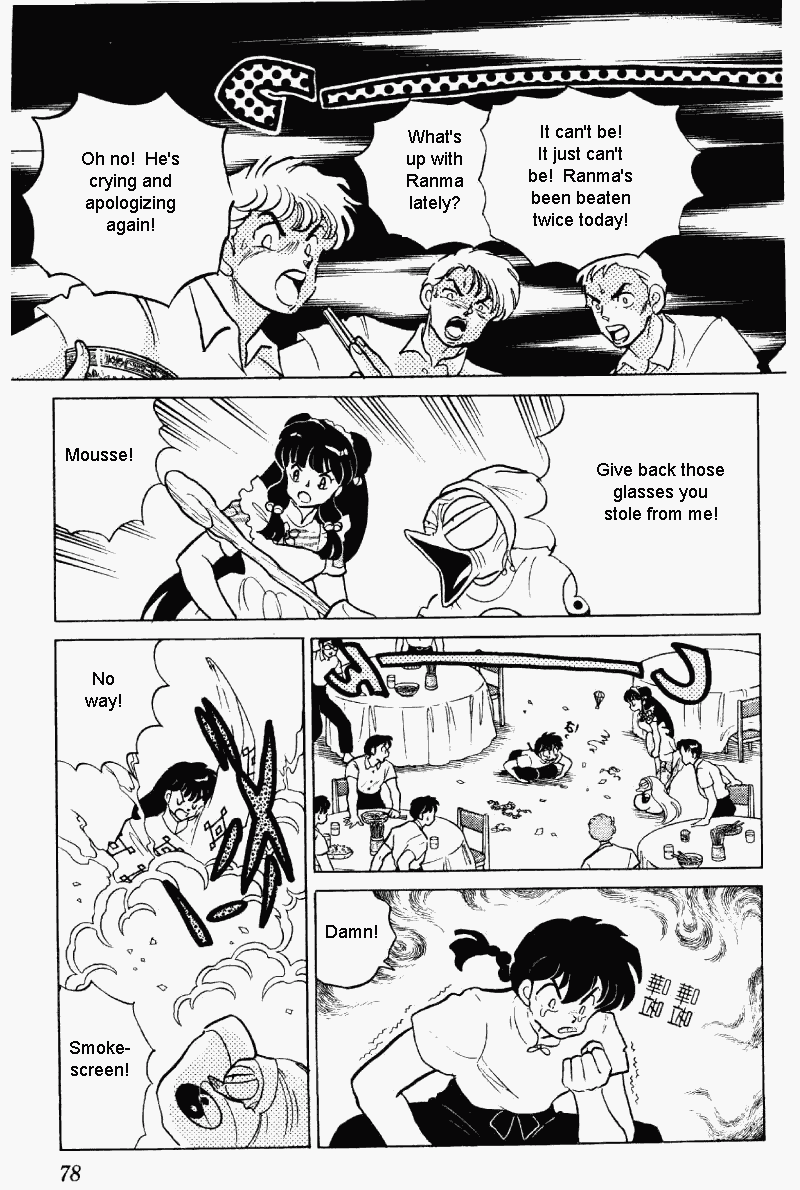 Ranma 1/2 Chapter 283 10